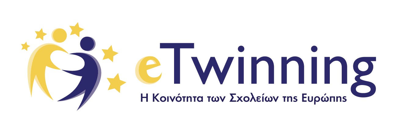 Υποστήριξη χρηστών eTwinning